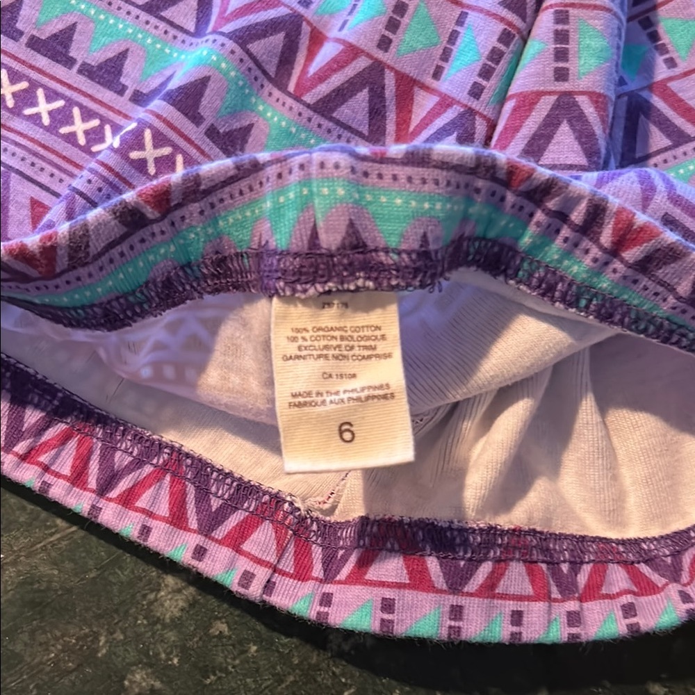 Colorful Patterned Joggers - Picture 2 of 4